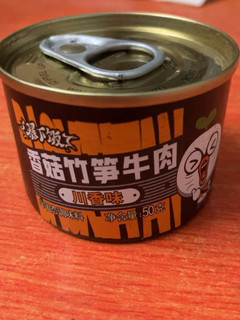 0.99的酱当然是无脑买啦