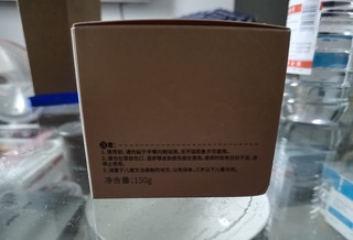 国产护肤品用着也是很不错的哦