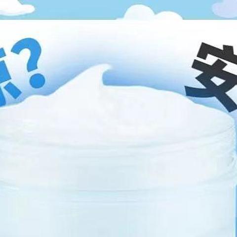 真实测评！爆火的宝宝冰沙面霜真的好用吗？我们拿数据说话