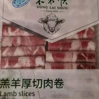 羔羊厚切肉卷