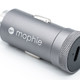 横截面积比硬币还小的充电器，mophie 20W USB-C车载充电器评测