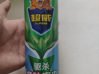 超威茉莉清香味杀虫剂