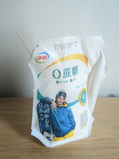 伊利出品的0蔗糖酸奶味道还不错哦！