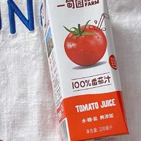 一甸园100%NFC番茄汁番茄红素果蔬汁