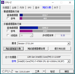 12100f办公利器