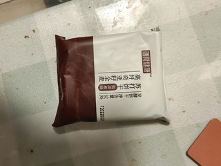 减肥的好饼干