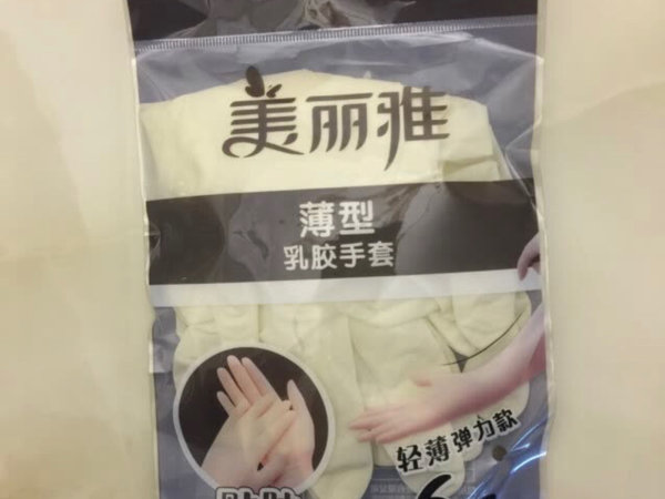 美丽雅 薄型乳胶手套6只装