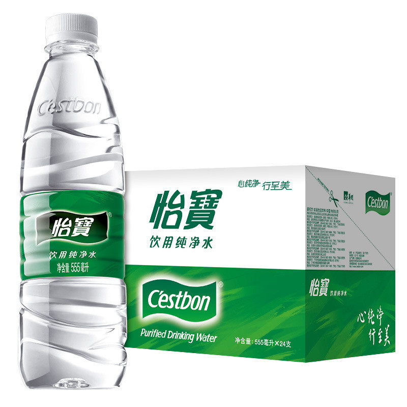 ￼￼怡宝 纯净水555ml*24瓶 整箱装￼￼ 满4赠整箱麒麟午后奶茶 运费券好去处