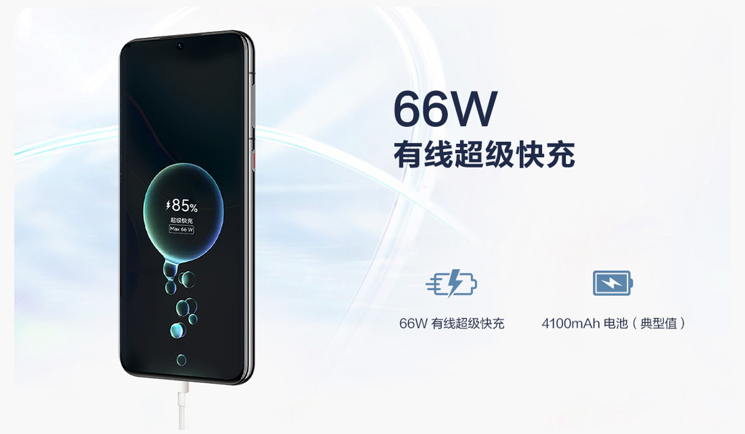 鼎桥 TD Tech P50 正式上架开售，华为P50同宗同源