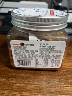 入选非物质文化遗产的腐乳