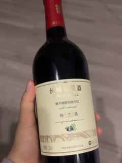 好喝回甘葡萄酒