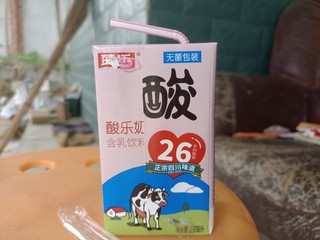 特产牛奶