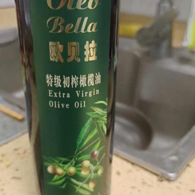 欧贝拉oleobella橄榄油