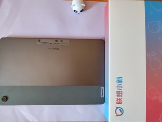 联想Pad2022还是挺香的，6+128只要800多！