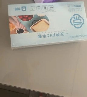 食品级乳胶手套，居家好帮手