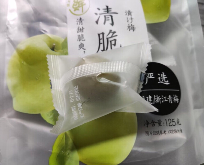 蜜饯果脯