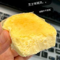 好物分享~好利来半熟芝士🧀