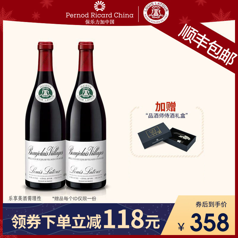 葡萄酒：行家之路上必须了解的小众品种及产区电商隐藏酒款精选（法国篇）