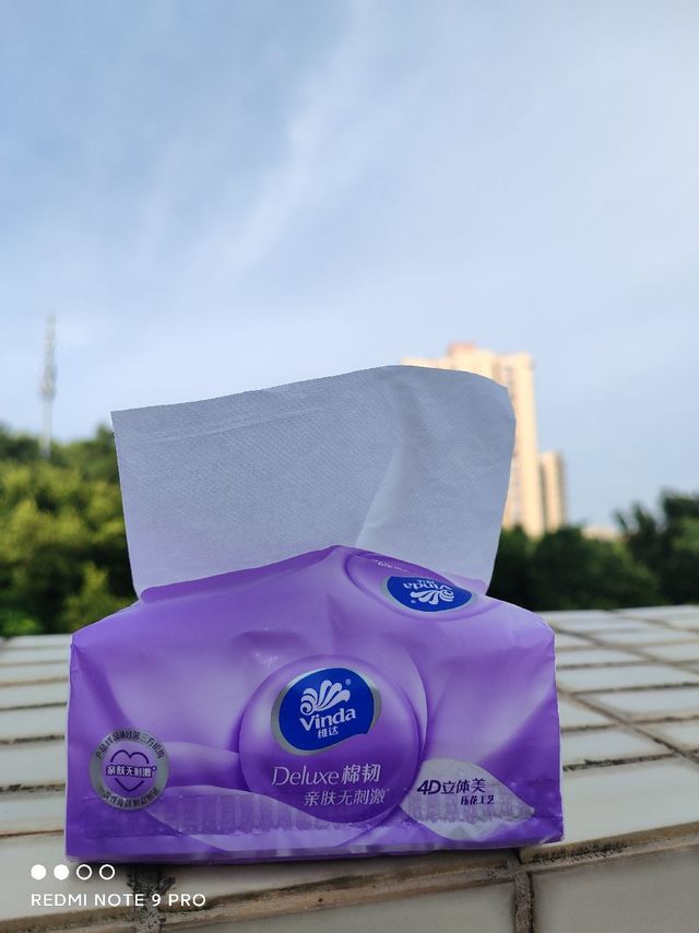1块1一包的纸巾，你们撸了吗？