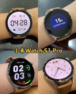 小米Watch S1 Pro体验分享