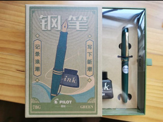 百乐（PILOT）FP-78G 钢笔 