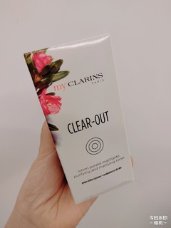 CLARINS娇韵诗蜜桃水礼盒