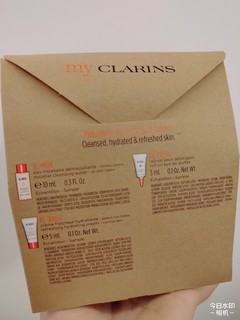 CLARINS娇韵诗蜜桃水礼盒