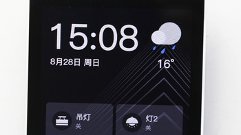 无“损”升级，让控灯更简单的欧瑞博MixPad C2 智能语音开关单火版