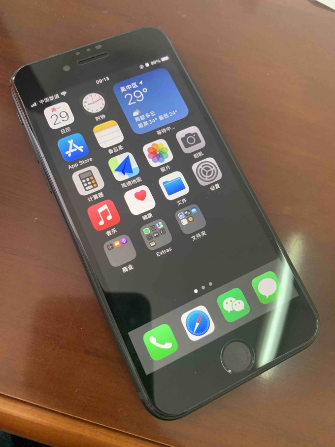 苹果iphone se 三代iphone怎么样 2022年用苹果se3什么体验?