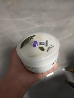 多芬 美肤保湿霜 75ml