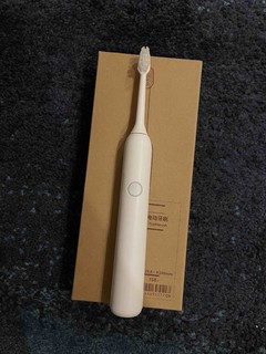 MUJI的电动牙刷 样子很MUJI