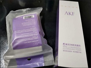 akf紫苏洗面奶超强清洁力好物安利