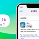 苹果iOS 16 Beta 7体验：修复下拉搜索输入法卡顿，续航提升