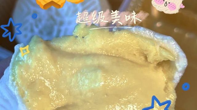 好吃的榴莲冰皮月饼