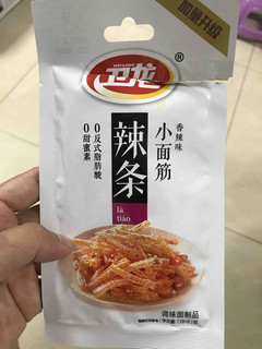 卫龙辣条