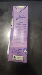 A2纯牛奶，澳洲进口液态奶