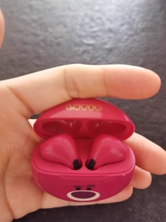 草莓熊蓝牙无线耳机
