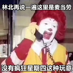 进厨房=蒸桑拿？制冷方案都在这了！