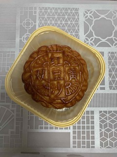 食在广州第一家！广州酒家红豆沙双黄月赏味