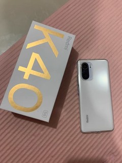 Redmi红米K40 5G手机