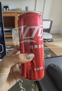 没有什么烦恼是一杯冰阔乐解决不了