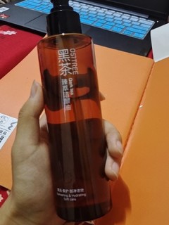 柳丝木黑茶卸妆油