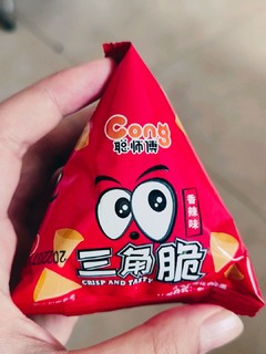 永远爱吃的童年小零食