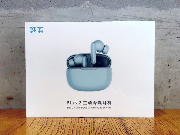 魅蓝Blus 2主动降噪耳机开箱体验