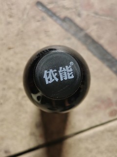 真的是黑水