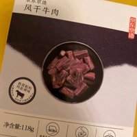 京东京造 风干牛肉118g 