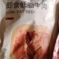 即食低脂牛肉