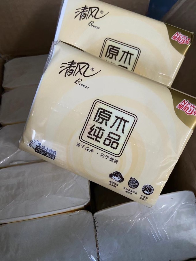 清风抽纸怎么样 清风原木纯品质量很好用_什么值得买