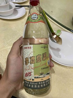 号称Z贵的光瓶子白酒，喝来如何？