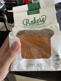 适合当打工人早餐的手撕面包